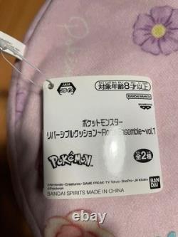 New Pokemon Eevee Cushion