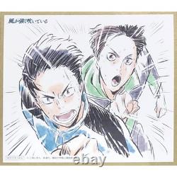 Newly Drawn Mini Blu-ray/DVD Shikishi Kakeru & Haiji with the Shik