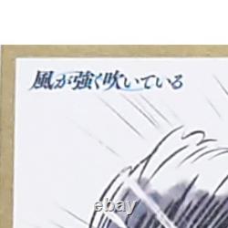 Newly Drawn Mini Blu-ray/DVD Shikishi Kakeru & Haiji with the Shik