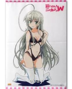 Nyaruko Tapestry B2 drawn by the anime DVD/Blu-ray Crawly