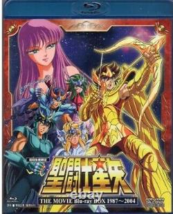 Original Japanese Toei Saint Seiya Blu-ray Box THE MOVIE 1987-2004 Limited Near Mint