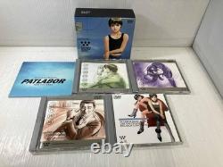 Patlabor DVD Box Set: The Movie and New OVA Series, All 16 Episodes