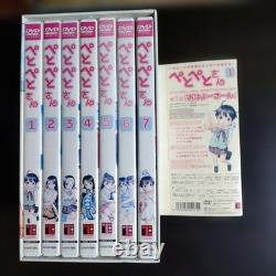 Peto Peto San Complete DVD Set, the 7 volumes with bonus disc