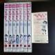 Peto Peto San Complete Dvd Set, The 7 Volumes With Bonus Disc