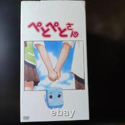 Peto Peto San Complete DVD Set, the 7 volumes with bonus disc