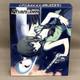 Phantom: Requiem For The Phantom Complete Blu-ray Box Limited Edition Japan