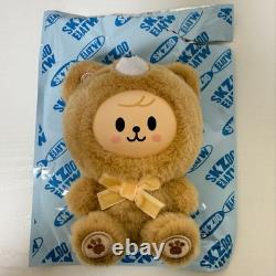 Plush mascot toy keychain secret Seungmin PuppyM Stray Kids	

<br/> 