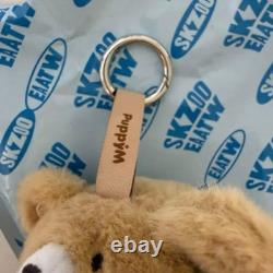 Plush mascot toy keychain secret Seungmin PuppyM Stray Kids
<br/>