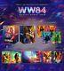 Pre-order Wonder Woman 1984 One Click Boxset 3x Fullslip Manta Lab Nine