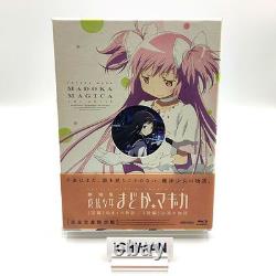 Puella Magi Madoka Magica Movie Beginnings Eternal Limited Edition Blu-ray