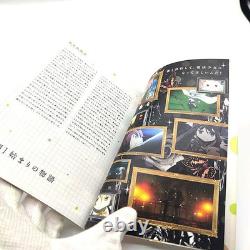 Puella Magi Madoka Magica Movie Beginnings Eternal Limited Edition Blu-ray