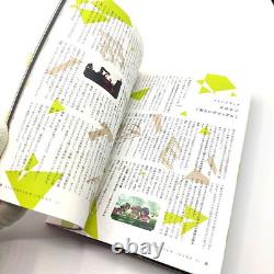 Puella Magi Madoka Magica Movie Beginnings Eternal Limited Edition Blu-ray