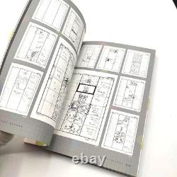 Puella Magi Madoka Magica Movie Beginnings Eternal Limited Edition Blu-ray