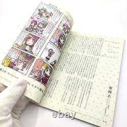 Puella Magi Madoka Magica Movie Beginnings Eternal Limited Edition Blu-ray