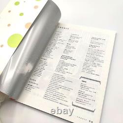 Puella Magi Madoka Magica Movie Beginnings Eternal Limited Edition Blu-ray