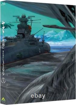 REBEL3199 5 (Blu-ray)