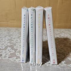 Rascal Does Not Dream of Santa Claus Complete Limited Edition