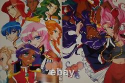 Revolutionary Girl Utena Art Collection: The Complete Rose of Versailles