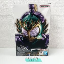 S. H. Figuarts Kamen Rider Ryugen Shinkocho Seiho Premium Bandai new