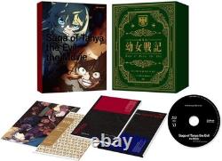 Saga of Tanya the Evil the Movie Blu-ray Limited Edition Youjo Senki ZMXZ-13381