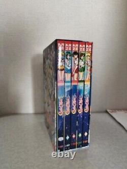 Sailor Moon Season 5 Collector DVD