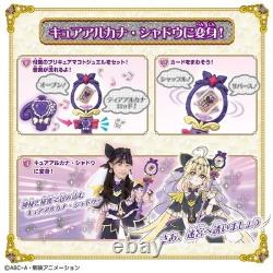 Star Detective PreCure Tear Arcana Rod & Makoto Jewel BANDAI Japan F/S