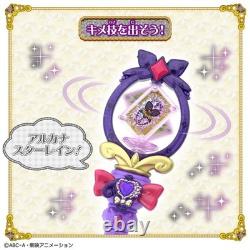 Star Detective PreCure Tear Arcana Rod & Makoto Jewel BANDAI Japan F/S