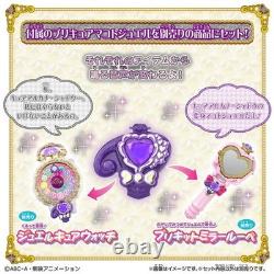 Star Detective PreCure Tear Arcana Rod & Makoto Jewel BANDAI Japan F/S