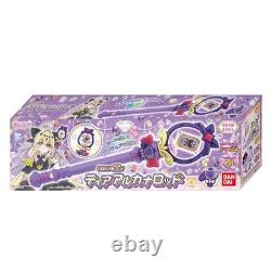 Star Detective PreCure Tear Arcana Rod & Makoto Jewel BANDAI Japan F/S