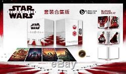 Star Wars The Last Jedi Exclusive Blufans 47 One Click Box Set