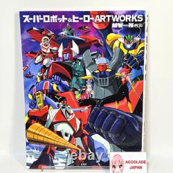 Super Robot Hero Artworks Book 1 208 Pages