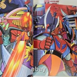 Super Robot Hero Artworks Book 1 208 Pages