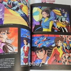 Super Robot Hero Artworks Book 1 208 Pages