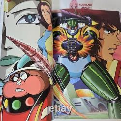 Super Robot Hero Artworks Book 1 208 Pages