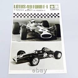 TAMIYA 1/12 Lotus 49 Ford F-1 Big Scale Series No. 12 Plastic Model Kit Japan NEW