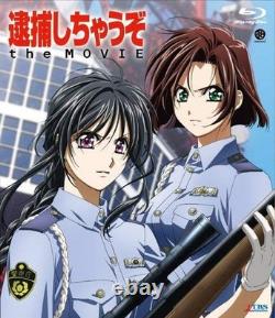 Taiho Shichauzo The Movie (Blu-ray) Fujishima Kosuke