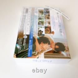 Taikan Yohou Blu-ray Box Japanese BL Drama DAXA-5913 4988111156266