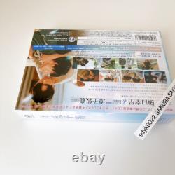 Taikan Yohou Blu-ray Box Japanese BL Drama DAXA-5913 4988111156266