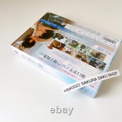 Taikan Yohou Blu-ray Box Japanese BL Drama DAXA-5913 4988111156266