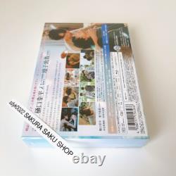 Taikan Yohou Blu-ray Box Japanese BL Drama DAXA-5913 4988111156266