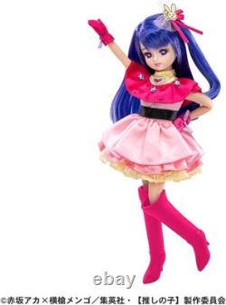 Takara Tomy Licca-chan Doll Oshi no Ko × Licca-chan Dress-Up Toy