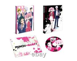 Talentless Nana Munou Na Nana Vol. 1 Blu-Ray + Booklet ZMXZ-14391 Standard Edition