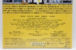 The Exit 8 Blu-ray Deluxe Edition 2-Disc Set English Subtitles Limited Bonus