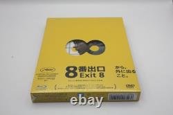 The Exit 8 Blu-ray Deluxe Edition 2-Disc Set English Subtitles Limited Bonus