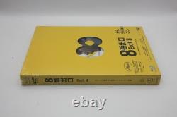 The Exit 8 Blu-ray Deluxe Edition 2-Disc Set English Subtitles Limited Bonus