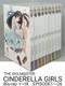 The Idolmaster Idolm@ster Cinderella Girls Limited Edition Blu-ray Set Anime