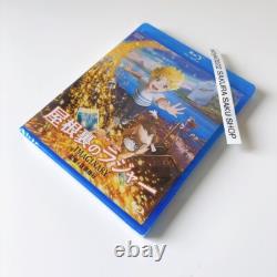 The Imaginary Blu-ray Studio Ponoc Yaneura no Rudger Anime Movie Eng Sub