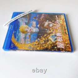 The Imaginary Blu-ray Studio Ponoc Yaneura no Rudger Anime Movie Eng Sub