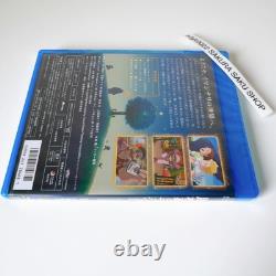 The Imaginary Blu-ray Studio Ponoc Yaneura no Rudger Anime Movie Eng Sub