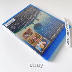 The Imaginary Blu-ray Studio Ponoc Yaneura no Rudger Anime Movie Eng Sub